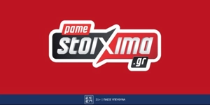 Εφές-Παναθηναϊκός: Το Game 3 με Live Streaming κι ενισχυμένες αποδόσεις* στο Pamestoixima.gr (30/04)