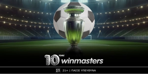 Winmasters DT Imeras.jpg