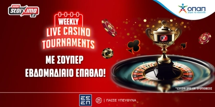 1200-600 18-24  11 PS TOURNAMENT.jpg