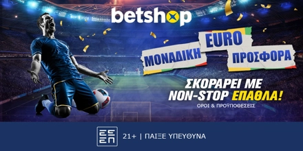1200x630_Betshop_ToHeroes.jpg