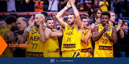 ΑΕΚ BETSSON BC-ΠΑΟΚ με Bet Builder και Κορυφαίες Αποδόσεις στην Betsson (5/4) BETSSON-AEK.jpg