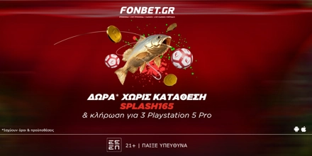 FONBET-SPLASH165.jpg