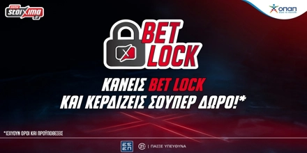 Ποδόσφαιρο - Δράση με σούπερ Bet Lock προσφορά* (15-16/02) PAMESTOIXIMA-BET-LOCK-15-2.jpg