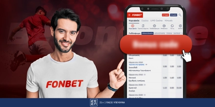 Promo-fonbet-1200-x-600_betonarme.jpg