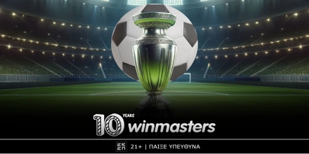 Winmasters DT Imeras.jpg