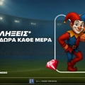 Betsson: Live εκπλήξεις* με σούπερ δώρα* κάθε μέρα!