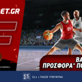 Fonbet: Basket League προσφορά* που δεν χάνει (6/6)