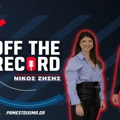 Νίκος Ζήσης στο PS Blog: «Ο αδερφός μου ήταν το κίνητρό μου για να καθιερωθώ» (vid)