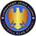 Σπαέρι