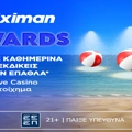 To Summer Calendar μοιράζει καθημερινά μεγάλα έπαθλα* στη Stoiximan!