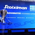 Σέντρα στη Stoiximan Super League με αμέτρητες αγορές και ειδικά στοιχήματα!