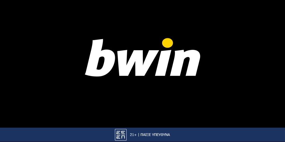 bwin - Μοναδική προσφορά* στο Europa Conference League! (9/5)
