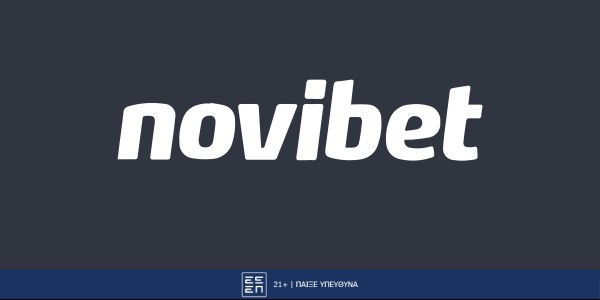 Novibet: Μάντσεστερ Γιουνάιτεντ - Άρσεναλ  με ενισχυμένες αποδόσεις! (12/5)