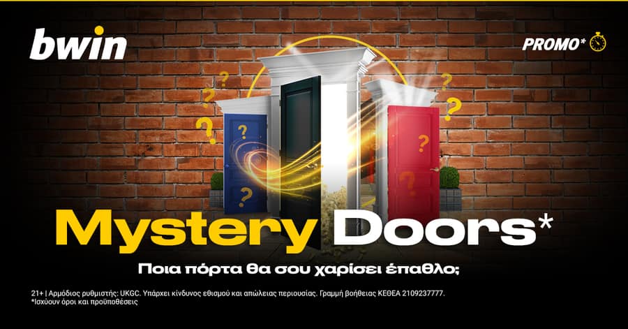 Mystery Doors