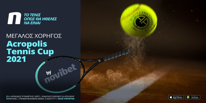 Η Novibet στο «σερβίς» του διεθνούς τουρνουά τένις Acropolis Cup 2021 by Novibet