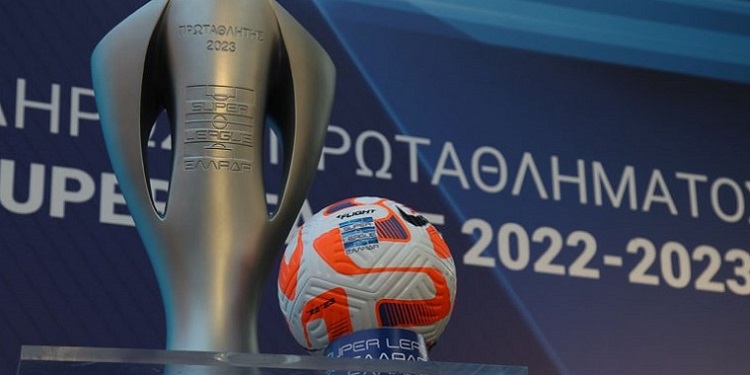 Απόδοση Πρωταθλητή Ελλάδος 2022/23: Ποιος θα είναι ο νικητής της φετινής Σούπερ Λιγκ;