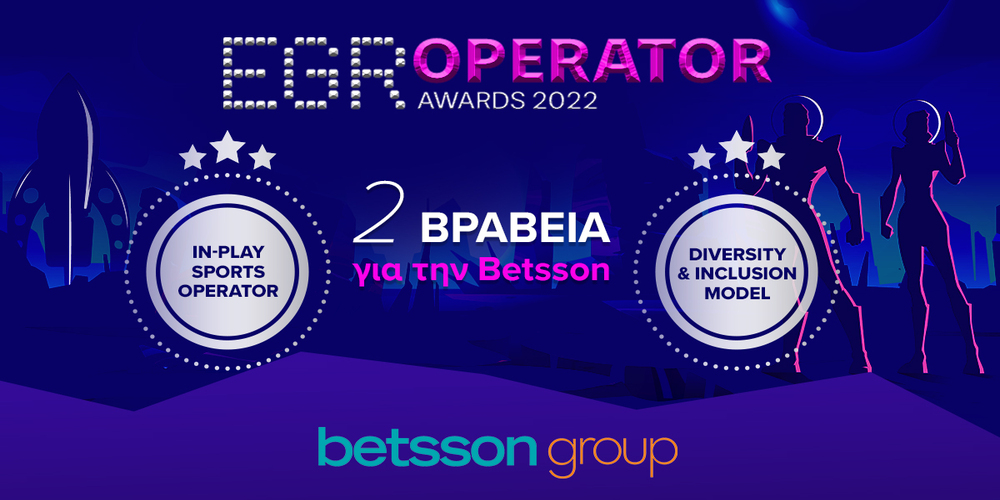 Δύο βραβεία για την Betsson στα EGR Operator Awards 2022