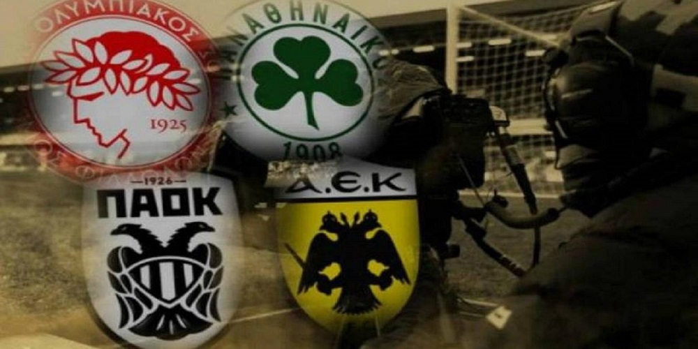 Αποδόσεις Stoiximan Super League: Το πρόγραμμα των play off