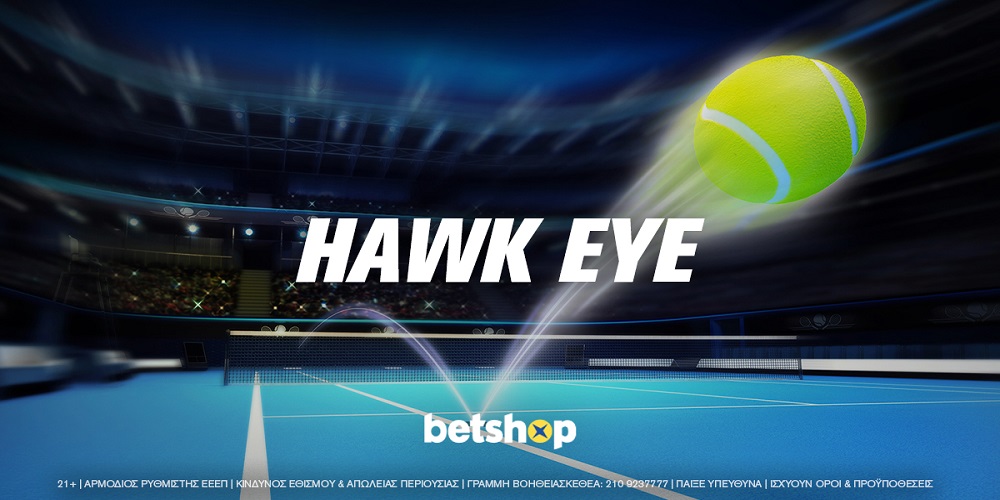 Betshop: Προσφορά* Hawk Eye στο Wimbledon!
