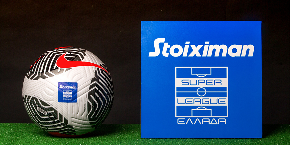 Το διπλό της ΑΕΚ στη Λεωφόρο φέρνει νέα ανατροπή στις αποδόσεις της Stoiximan Super League (26/09)