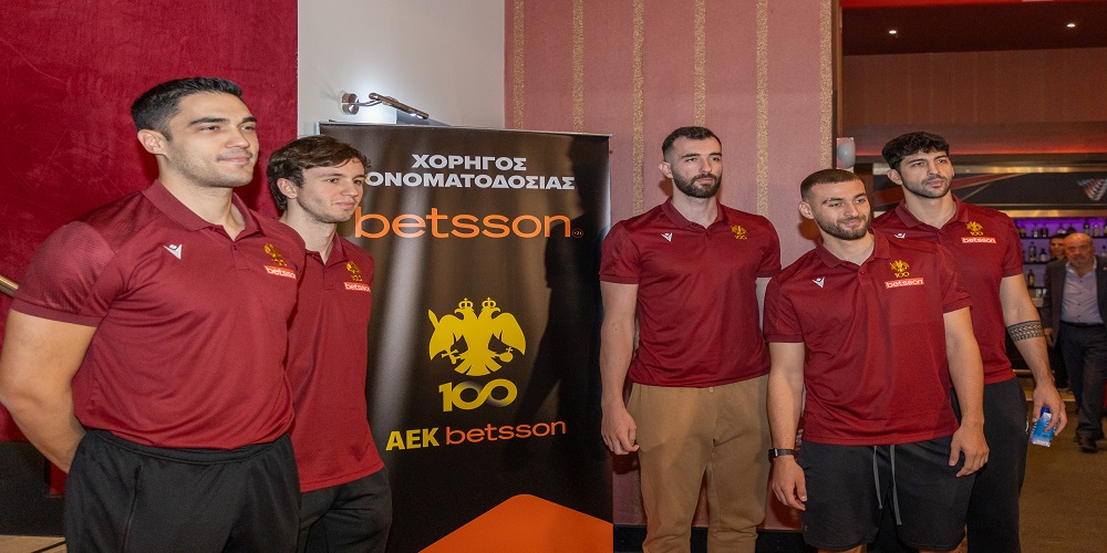AEK BETSSON BC: Η ανακοίνωση της ονοματοδοσίας! (video)