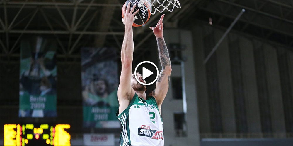 Περιστέρι – Παναθηναϊκός Live Streaming*: Δείτε τη δυνατή αναμέτρηση της Basket League
