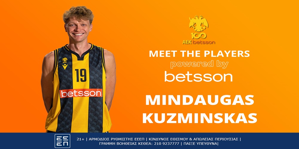 Betsson – Meet the Players: Μιντάουγκας Κουζμίνσκας