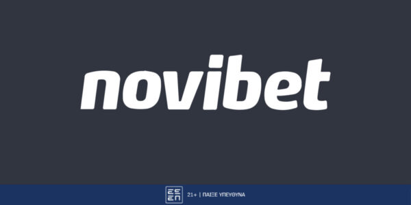 Novibet: «Καυτές» μάχες πρωταθλήματος με ενισχυμένες αποδόσεις (28/2)