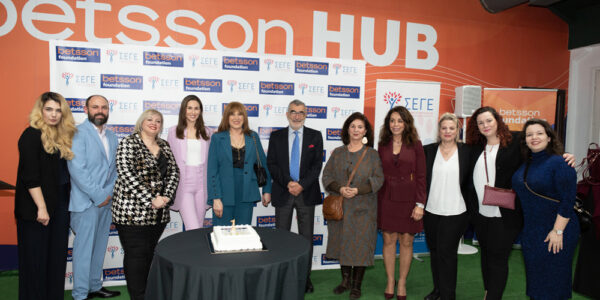Betsson Foundation και Σ.Ε.Γ.Ε.: Ένας χρόνος λειτουργίας του Female Entrepreneurial Hub