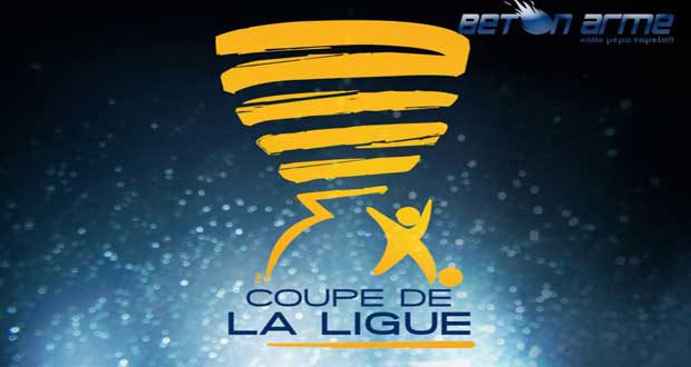 ligue cup france